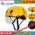 美團外卖头盔夏季男骑手装备骑行专送员 美團防雨盔(茶色) XL