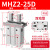 SMC手指气缸MHZ2-MHZL2-MHL2-MHY2-MHC2-10D-16D-20D-25D-3 MHZ2-25D