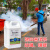 隆卫烟雾杀虫剂花园液体烟剂除四害消杀蟑螂蚊子苍蝇药热雾机使用