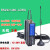 lora无线远程收发数传电台RS232/485 射频通讯采集模块 RS232/485-LORA(3米天线)