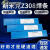生铁铸铁焊条灰口铸铁球磨铸Z308纯镍铸铁电焊条 2.5 3.2 4.0 五根价格 Z308铸铁焊条 2.5mm
