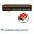 森润达SRDIT综合业务光端机OMUX240J电话光端机多业务光端机i4F16E16P16M(40KM）