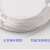 铁氟龙高温镀银线FF46-2氟龙耐高温透明电线0.5/0.75/1.0平定制er 国标0.5平方镀银整卷