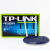 普联（TP-LINK）450M无线路由器 智能路由 WIFI无线穿墙 TL-WR886N宝蓝