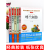 全套5册 呼兰河传萧红著城南旧事林海音原著五年级上册下册阅读课外书阅读正版的书目下 骆驼祥子老舍朝花夕拾鲁迅繁星春水 冰心 【附带考点】欧·亨利短篇小说选
