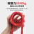 哥尔姆安全绳高空作业绳套装保险绳攀岩登山绳12mm RW179红色10米
