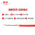 津成电线 WDZN-BYJ-450/750V-1*4低烟无卤阻燃耐火电线 95米/捆 红色 电缆