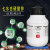 上海国药 七水合分析纯AR500g园艺组培药品微量元素营养液 科密欧AR500g