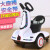 福洛伦新款儿童玩具电动车漂移平衡车摩托遥控充电可坐人男女小孩子宝宝 加厚轮(白)加大电 +早教 双驱动