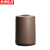 京洲实邦【咖啡色】按压式带盖分类拉圾桶ZJ-0051
