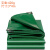 斯奈斯 加厚油布PVC涂塑篷布防雨防晒防水布 420克重3*4m遮阳布