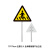 交通标志牌限速限高限重反光警示牌道路安全指示牌三角八角标识牌定制 60cm标牌+2米立柱圆底座