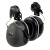 定制3M PELTOR X3P3/X4P3/X5P3 挂安全帽式耳罩机场工地抗噪音耳 X4P3安全帽耳罩(32分贝)