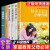 樊登全套6册 陪孩子走过小学六年级正面管教必读正版养育女孩男孩 陪孩子走过小学1~2年级 单本