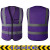反光背心马甲定制logo工地施工交通安全服骑行汽车反光衣印字定做 紫色