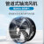 上海外转子轴流风机强力380v工业静音厨房商用220v管道排气扇 管道式250-2高速/380v 【省电低噪】