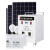 太阳能发电板系统3000W家用220v离网发电设备空调全套光伏一体机 800W一体机