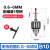 腾锟 高精度扳手钻夹头车床锥度柄1-13连接杆钻床夹头台钻3-16锥柄总成 0.6-6mm配锥度2号柄 