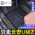 UHFR适用于2024新款长安UNIZ脚垫UNI-Z全包围uniz车内改装饰专配件TPE 4长安UNI-Z【TPE包门槛脚垫】+咖