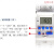 双电表定时切换不断电 定时双电源自动转换开关2P 220V导轨型 2p