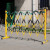 可移动绝缘施工围栏 工地电力安全玻璃钢圆管伸缩围栏 隔离带围挡防护栏 不锈钢管式【1.2*5m】