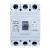 塑壳断路器RMCM1空气开关1250A空开630A800A三相3P四线4P 4P 1000A