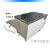 型恒温水浴水槽 电热数显实验室水浴锅加热水箱 700*400*300(304内胆)