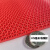 定制防滑垫浴室加厚pvc塑料地毯防水卫生间厕所厨房脚垫室外防滑 红色-4.5mm中厚 整卷0.9米宽*20米
