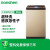 容声（Ronshen）波轮洗衣机全自动 9公斤 大容量 家用 10大程序 超快洗 省水节能低噪 桶自洁 RB90D1551JZ