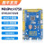 MiniPro H750开发板STM32H750VB嵌入式套件ARM 强51单片机 开发板+2.8寸屏+DAP下载器