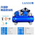 科威顿 （蓝色1.6/10gk ）空压机高压气泵小型220V喷漆打气泵汽修空气压缩机380V剪板E11