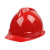 君御（Exsafety）PE材质 带透气孔安全帽 建筑工程施工防护帽 卷边帽沿 豪华V型 白色 1501