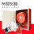 室内消火栓箱消防水带2寸2.5寸卷盘箱65/80/95红色消防栓箱可定制定制定制 8型65mm(2.5寸)20米单水带