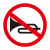 定做道路交通标志指示牌 限高牌减速慢行圆形三角形方形反光铝板牌禁止通行禁止左转禁止鸣笛限速5公里 JZTX-16 禁止鸣喇叭 40*40cm