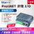 Profinet远程IO模块总线分布式16DI16DO支持PLC12001500200 16DI 16DO HJ5203