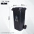 京京 四色垃圾分类垃圾桶商用大号带盖小区户外大容量脚踏学校环卫箱 120升分类桶+盖+轮子（灰色） 其他垃圾