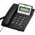 阿尔卡特（ALCATEL）电话机 37 17B 79 202 206 180 免电池 家用 商务办公有线座机 37黑色 免提版 单接口