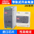 MIWV MEVG WALL 明伟 导轨开关电源12V24v5A轨道式DR-30/60/120W DR-30-5