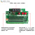 可编程仪除尘器脉冲控制器袋式除尘清灰电磁脉冲阀1-72路24v220v 1-16路-输出DC24V
