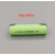 镍镉 Ni-Cd AA800mAh 1000mAh 1.2V2.4V3.6V消防灯应急灯充电电池 800容量 2.4V XH反向