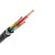 佳雁 电线电缆YJV22铠装4*2.5平方阻燃4芯电缆线国标铜芯保检电力电缆