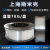 SMVPER4043 ER4047铝硅焊丝ER5356 ER5183铝镁合金1100纯铝焊条氩弧焊 S301纯铝焊丝 2.5mm每公斤价格
