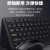 飞利浦（PHILIPS） 有线键盘鼠标套装可选 商务办公轻声防水安静微声按键台式电脑笔记本通用 SPT6264巧克力键盘鼠标套装(白色)