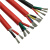 YGC防烫电源线2/3/4芯硅橡胶1.5/2.5/4平方耐高温多芯软护套线缆京昂 4*1.5平方1米外皮红色