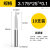 雕刻机刀具3.175mm数控平底尖刀cnc钨钢锥刀度雕刻刀盒装 25°*0.1(10只