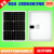 定制单晶硅太阳能光伏板100W电池板1V充电板太阳发电板 30A铅酸电 4607V太阳能升压控制器 三档