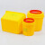 冰禹 BY-1251 圆型黄色利器盒10个（圆形利器盒8L）卫生所锐器盒 黄色小型废物桶医院诊所科室