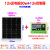 定制单晶硅太阳能电池板50W光伏发电100瓦户外充电板12V太阳能板 套餐七太阳能板80W+控制器30A