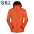星工（XINGGONG）三合一冲锋衣 全热封双面加绒防风保暖户外防护服男女款外套 橙色3XL