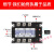 SSR三相固态继电器工业级40A/60/80/100A/200A 24V/380V/220V 交流控交流25A 散热器套装